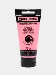 Краска акриловая художественная BRAUBERG ART "CLASSIC", туба 75 м, розовая светлая, 191086