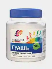 Гуашь Классика белила титановые, 240 мл, 30С 1815-08