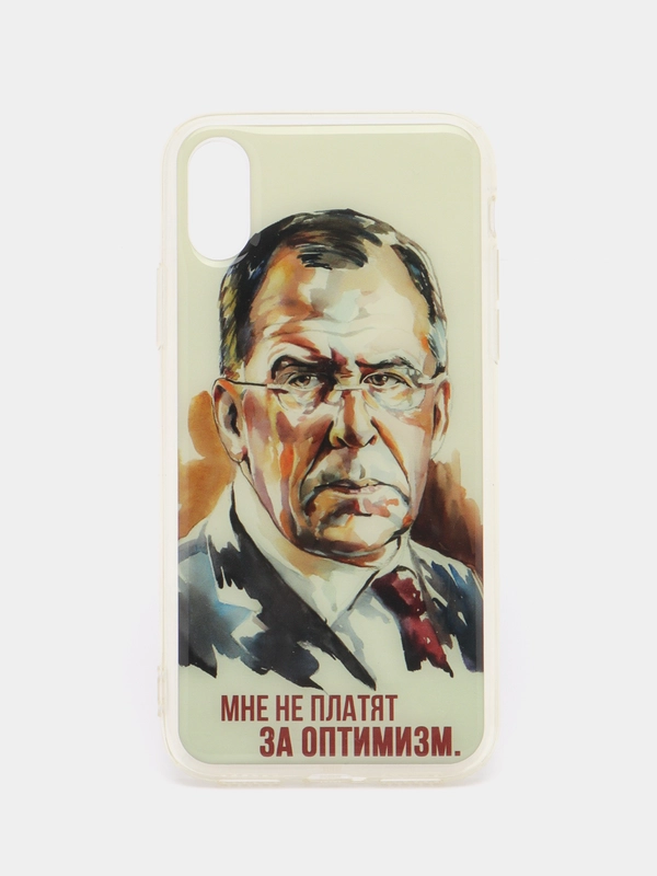 Чехол iPhone X / Xs силиконовый с рисунком