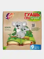 Гуашь ZOO Луч, 9 цветов, 15 мл, 25С 1532-08