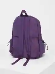 Фиолетовый рюкзак женский