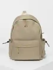 Кремовый рюкзак женский