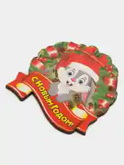 Магнит новогодний "С Новым Годом!"