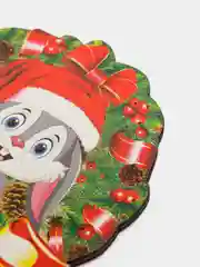Магнит новогодний "С Новым Годом!"