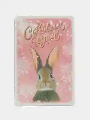 Магнит новогодний "С Новым Годом!"