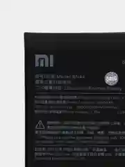 Аккумуляторная батарея для телефона Xiaomi Redmi 5 Plus, акб, аккумулятор BN44