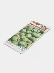 Семена Капуста брюссельская "Геркулес", 0,2 г