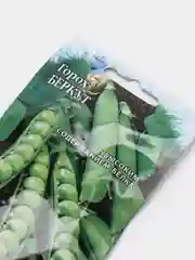 Семена Горох "Беркут", 10,0 г