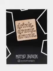 Значок на одежду "drink", пин на булавке деревянный