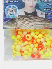 Желтый вкусовая приманка для рыбалки "Мастер Пуфи миди" Ароматизированная насадка