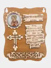 Панно деревянное/ Картина деревянная
