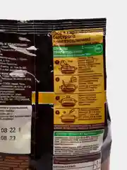 Хлопья картофельные Картошечка, 250 г