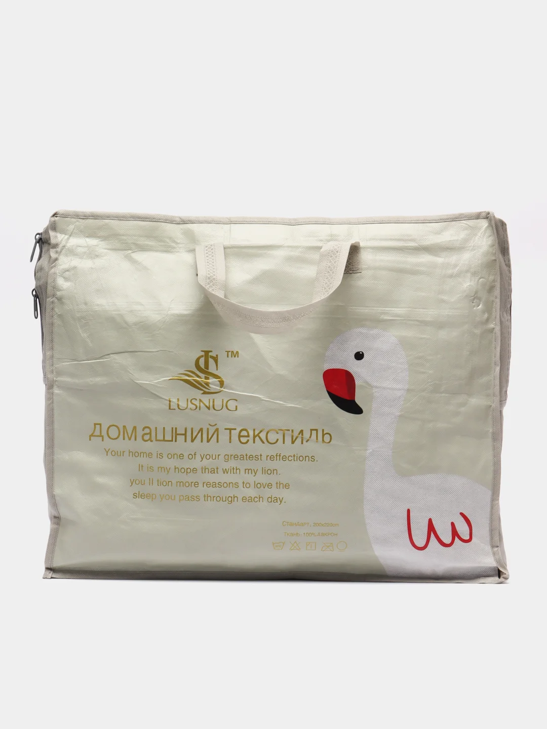 Бежевый меланж плед "Кубики", 200 х 230 см