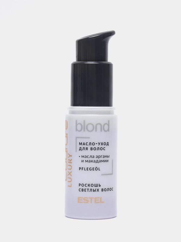ESTEL PROFESSIONAL / Масло-уход HAUTE COUTURE LUXURY BLOND для блондированных волос 50 мл