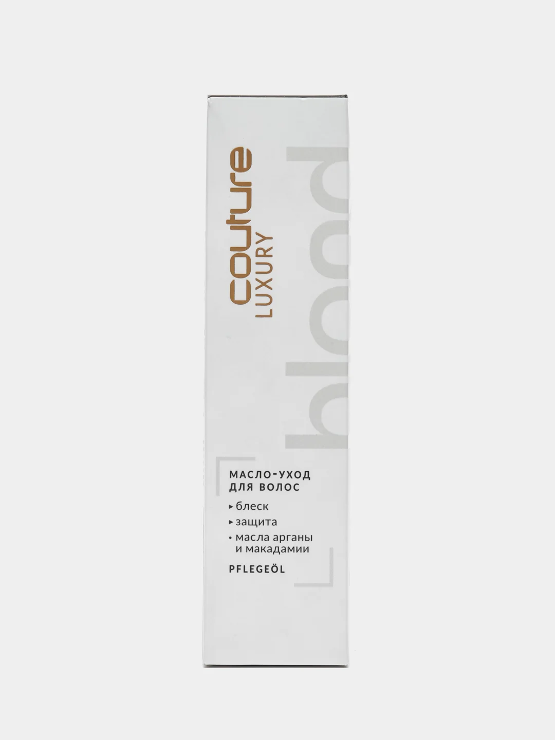 ESTEL PROFESSIONAL / Масло-уход HAUTE COUTURE LUXURY BLOND для блондированных волос 50 мл
