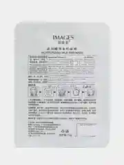 Молочная маска для питания кожи, 25 г