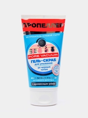 Пропеллер, Pore Vacuum гель-скраб для умывания от чёрных точек, 150 мл