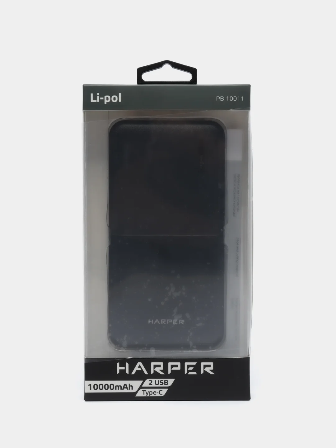 Белый внешний аккумулятор Harper PB-10011, 10000 мАч, Micro USB, гарантия 1 год