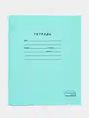 Тетрадь,  широкая линия, 18 листов, набор из 10 штук
