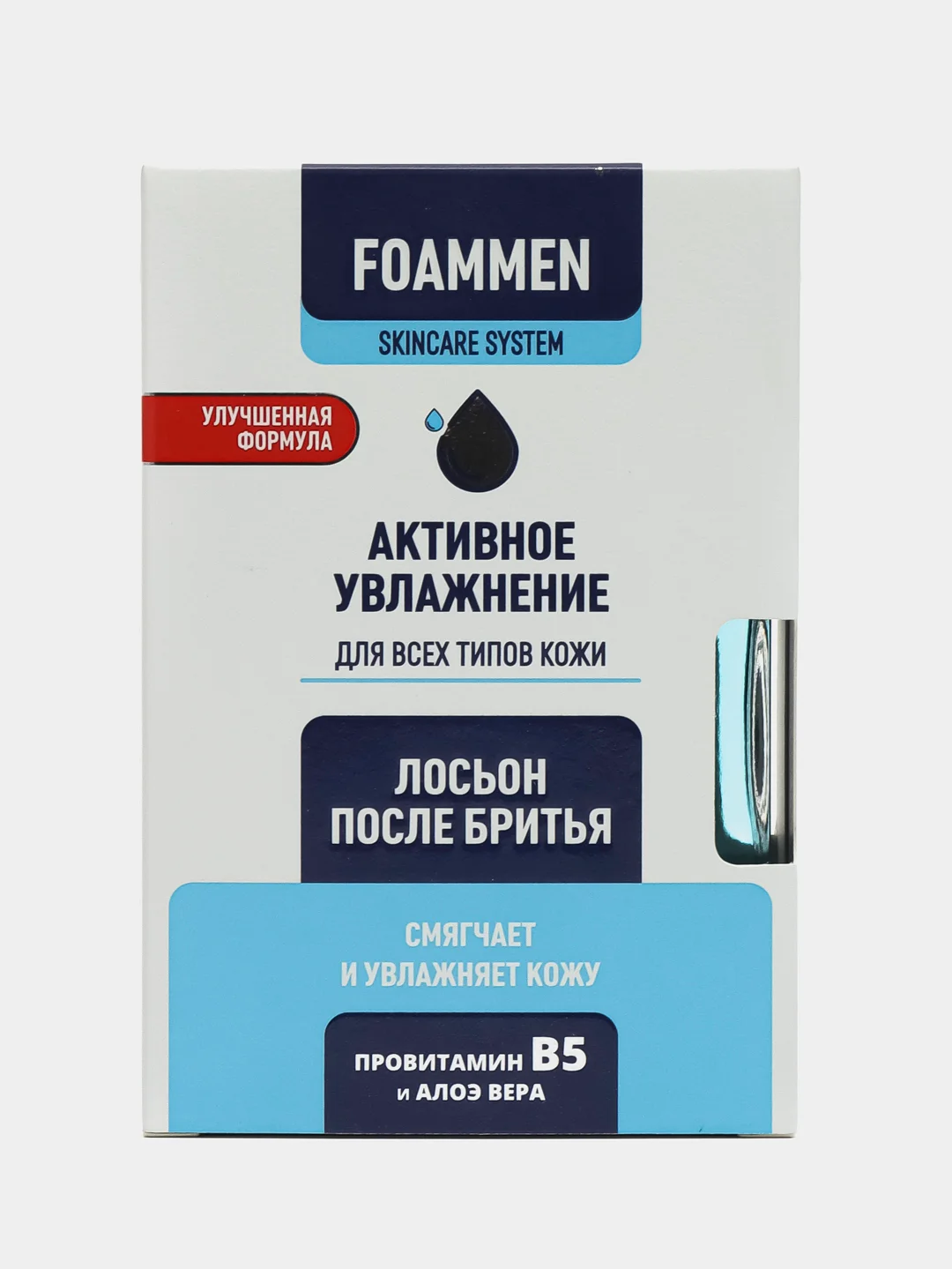 Лосьон после бритья Foammen, увлажняющий, 100 мл