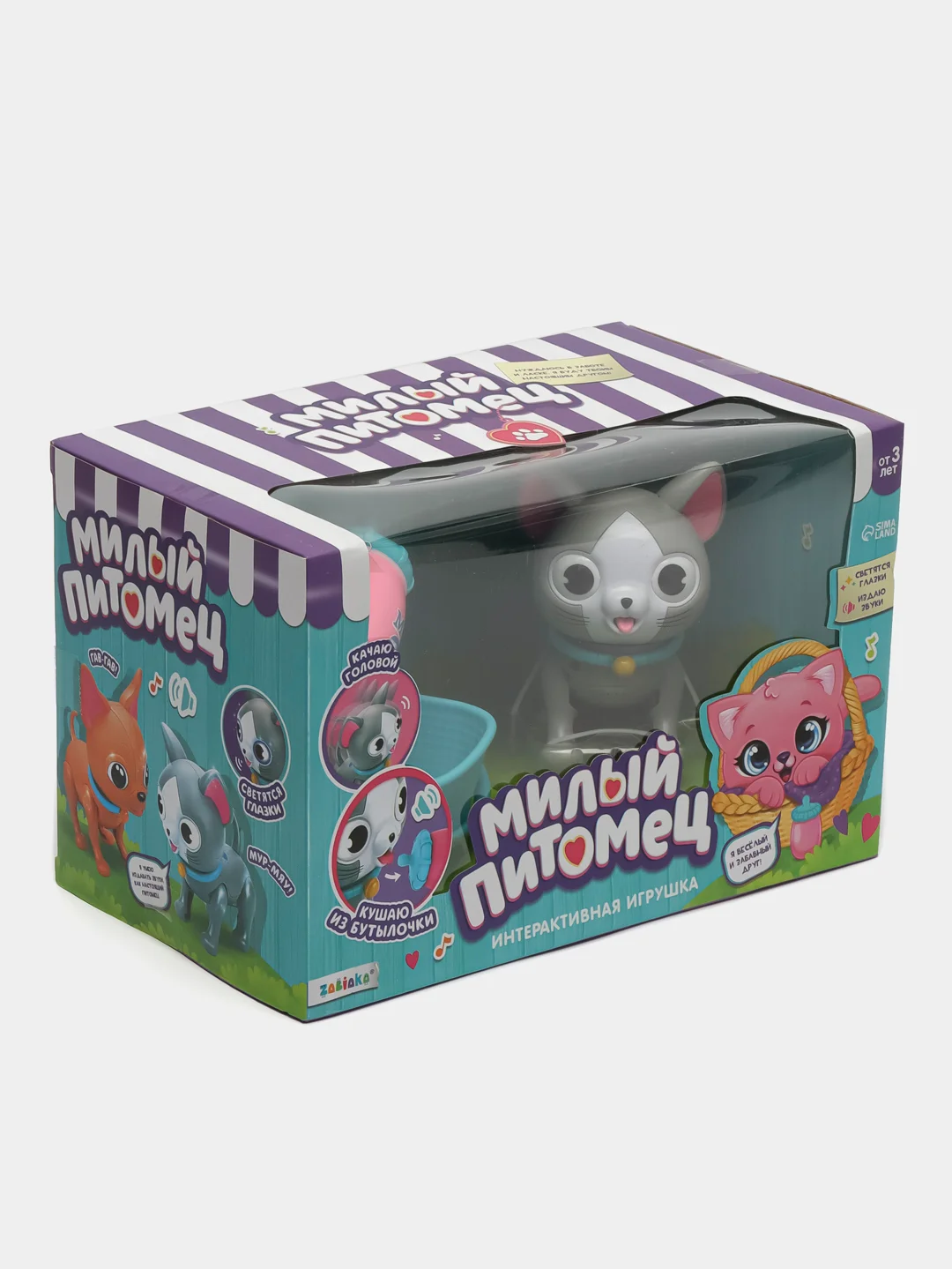 Интерактивная игрушка "Мой питомец", кошечка, со световыми и звуковыми эффектами
