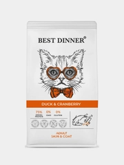 Корм сухой для кошек Best Dinner (Бест Диннер) Cat Adult "Утка с клюквой", 10 кг
