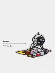 Оливковый термонаклейки на одежду тканевые