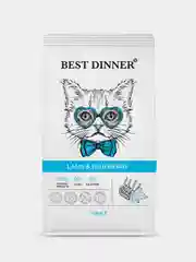 Корм сухой Бест Диннер Cat Adult, ягненок с голубикой, для кошек, 10 кг