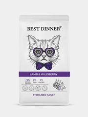 Корм сухой для стерилизованных кошек "Бест Диннер" Cat Adult, ягненок с ягодами, 1,5 кг