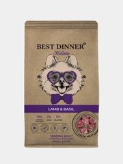 Корм сухой для собак мелких пород Бест Диннер Dog Adult Holistic Sensible, ягненок, 1,5 кг