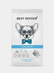 Корм сухой Best Dinner Dog & Puppy Sensible, ягненок с ягодами, для собак и щенков, 3 кг