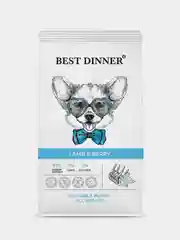 Корм сухой Best Dinner Dog & Puppy Sensible, ягненок с ягодами, для собак и щенков, 3 кг