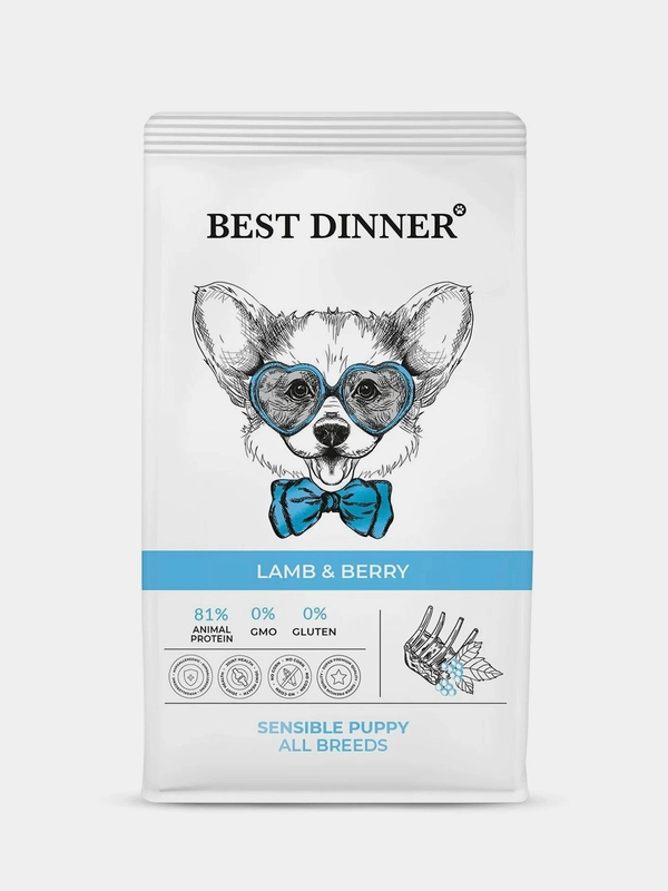 Корм сухой Best Dinner Dog & Puppy Sensible, ягненок с ягодами, для собак и щенков, 3 кг
