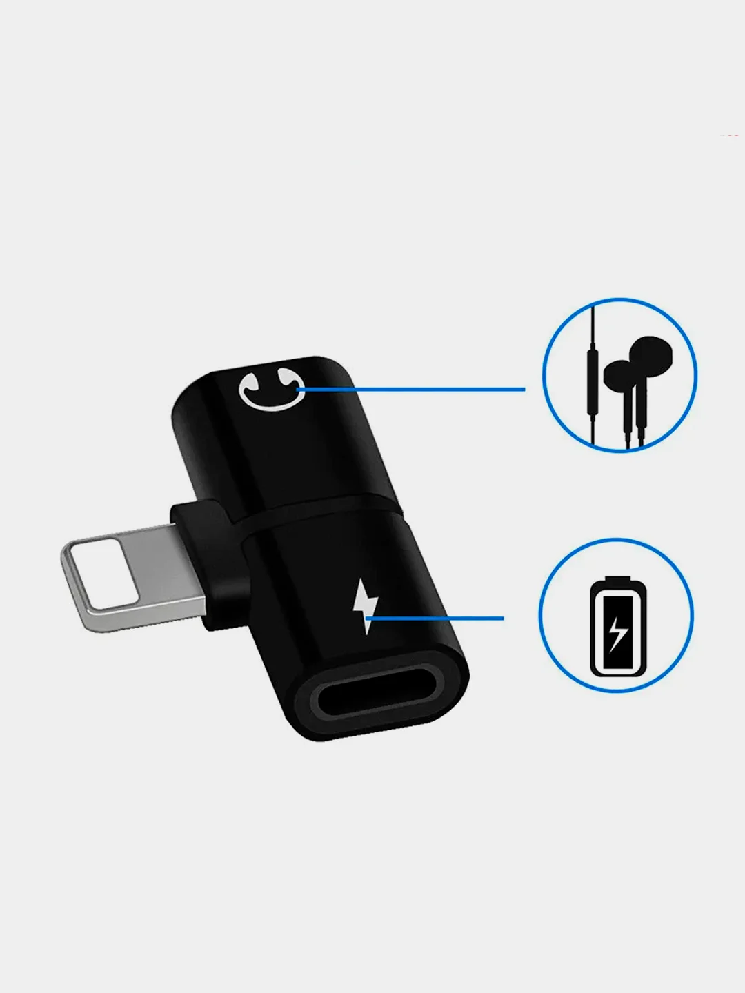 Золотой переходник адаптер для наушников Lightning и зарядки Lightning на iPhone