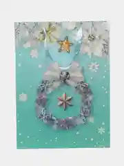 Бирюзовый пакет новогодний, подарочный