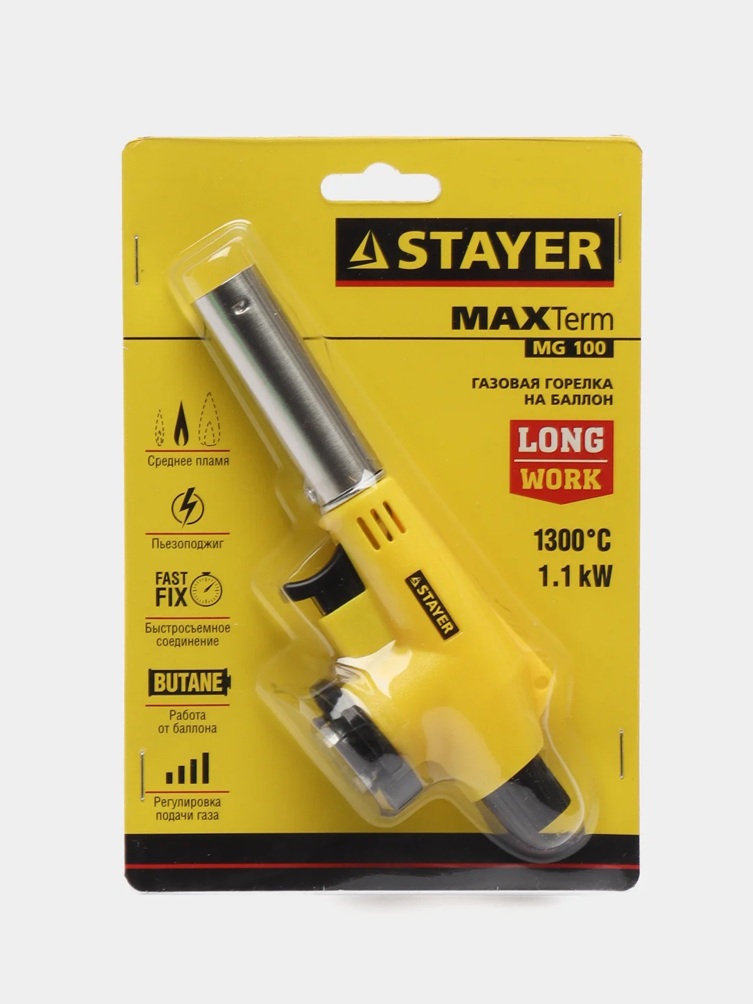 Газовая горелка STAYER MaxTerm MG100, с пьезоподжигом, 1300 С