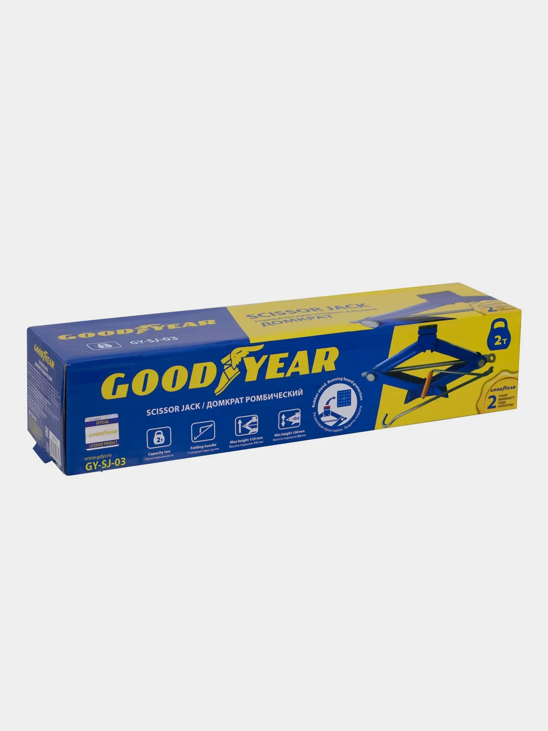 Домкрат ромбический Goodyear GY-SJ-03, универсальный, 2 т, со съемной ручкой