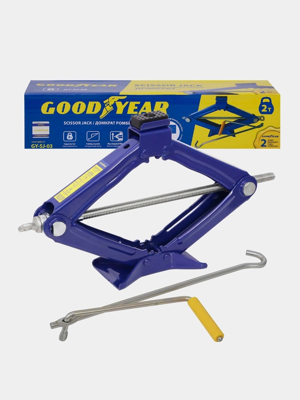 Домкрат ромбический Goodyear GY-SJ-03, универсальный, 2 т, со съемной ручкой