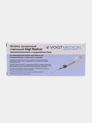 Немецкий шприц с иглой Vogt Medical, индивидуальная упаковка, 10 штук, 5 мл