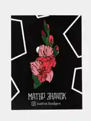 Значок на рюкзак "Цветок", пин на булавке деревянный