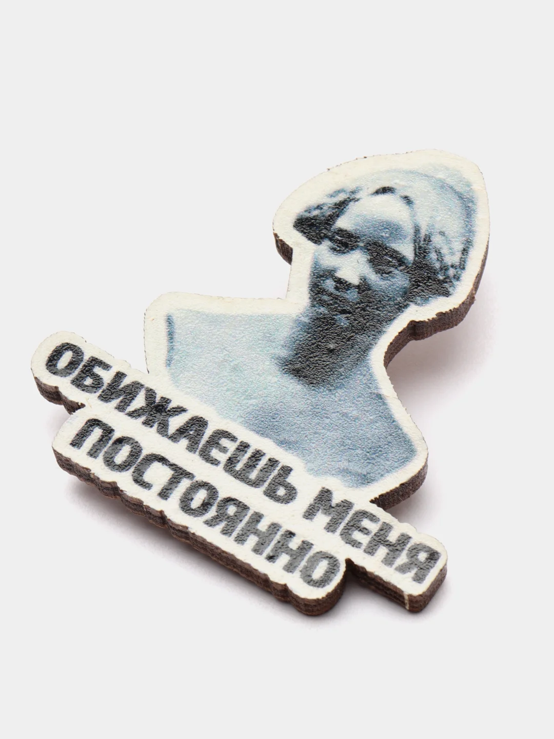 Аметистовый значок на одежду "Обиженная девушка", пин на булавке, брошь женская, значки на рюкзак