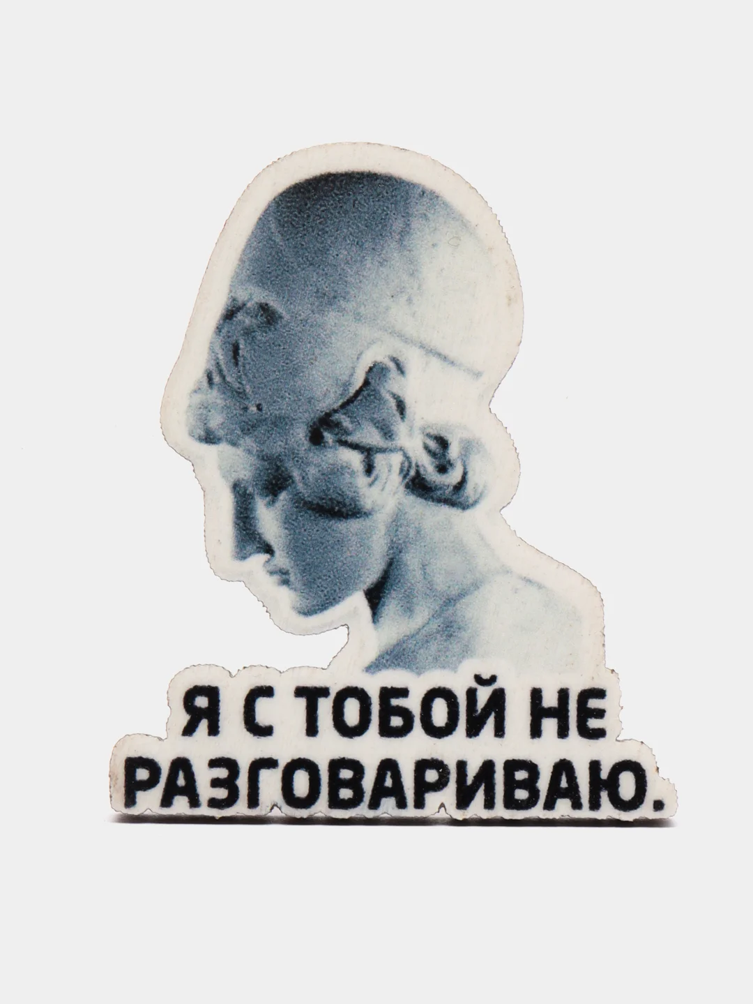 Алый значок на одежду "Обиженная девушка", пин на булавке, брошь женская, значки на рюкзак