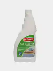 Средство для чистки ковров и мягкой мебели 500 ml (спрей)