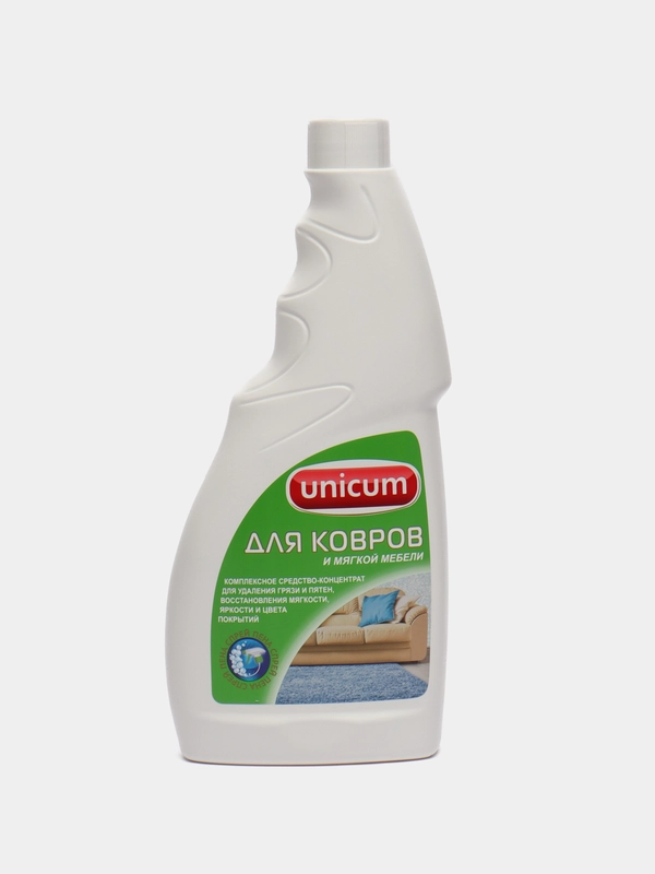 Средство для чистки ковров и мягкой мебели 500 ml (спрей)