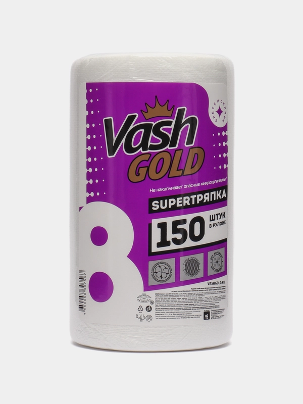 Тряпка Super тряпка 150 л/рул. 1/12