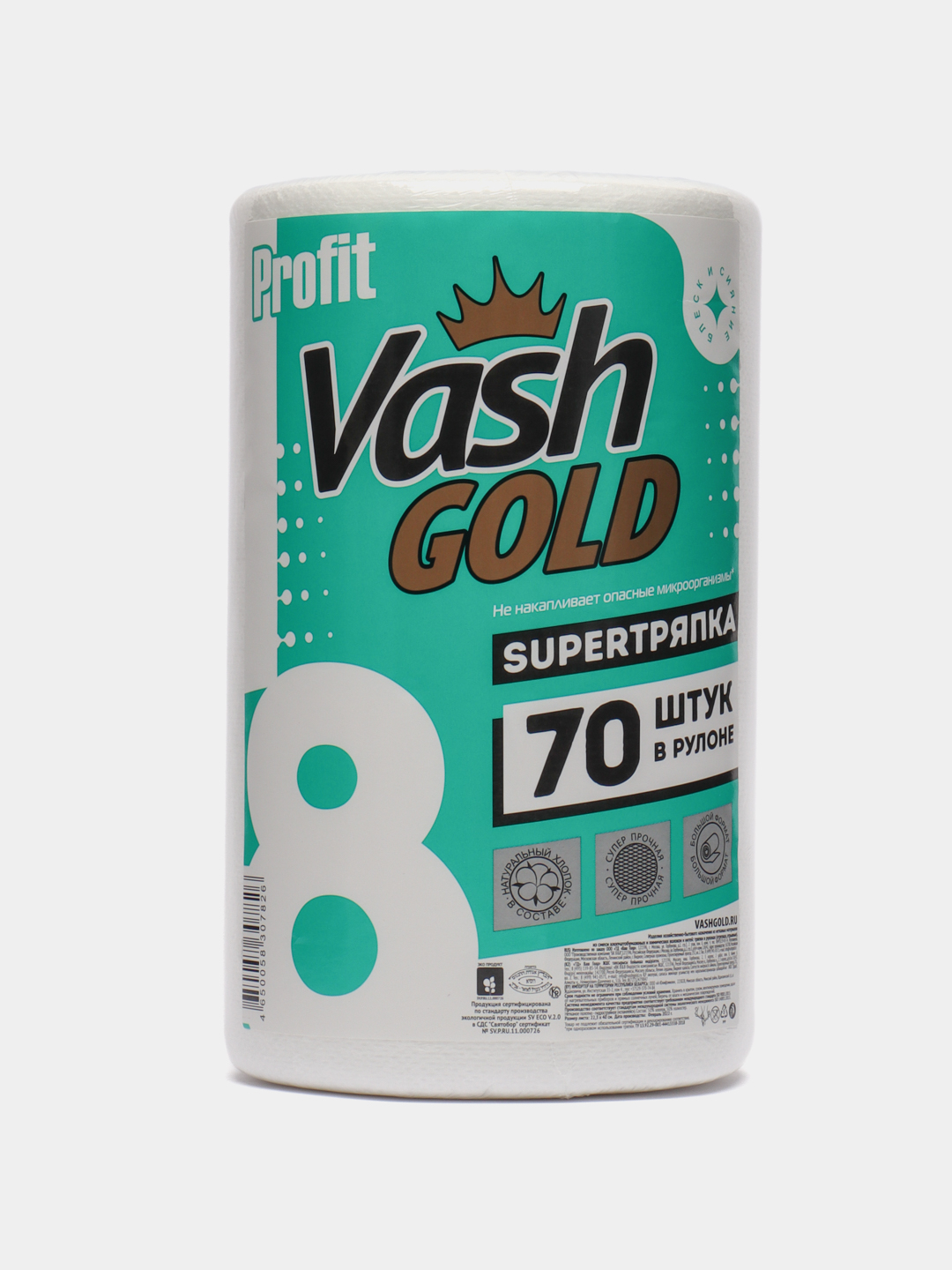 Vash gold super. Тряпка vash Gold super 22,3. Vash Gold 140 листов/рул. Vash Gold супер тряпка Оптима 70+7л/рул. Vash Gold 140 листов/рул производитель.