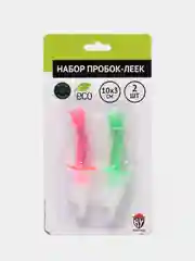 Зеленый набор пробок-леек для соуса, 2 штуки, 10 х 3 см
