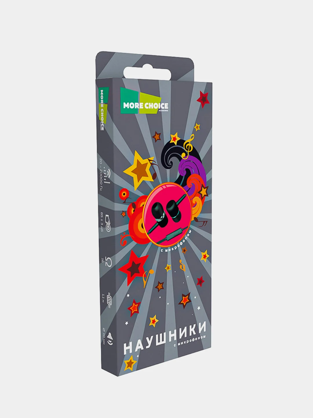 Черный наушники проводные с микрофоном More choice G24 AUX