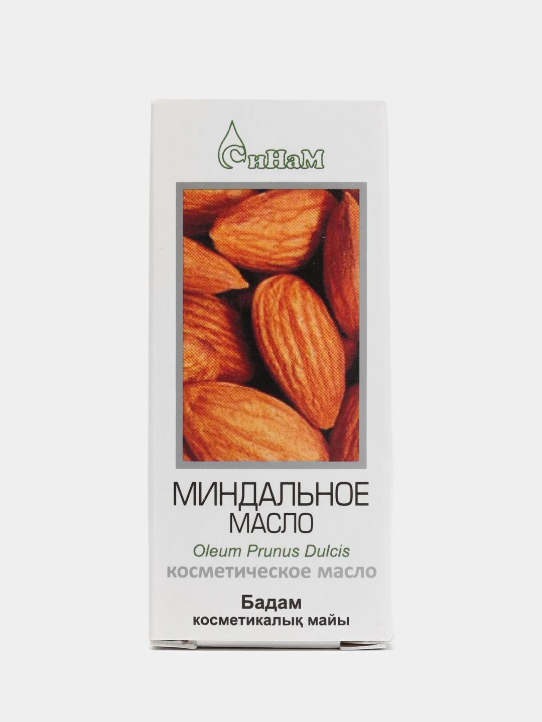 Масло миндальное, косметическое, 25 мл