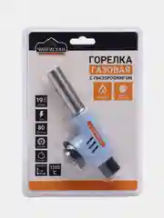 Горелка газовая ЕРМАК с пьезорозжигом, цанговый захват, ударопрочная 15х4х5,5см